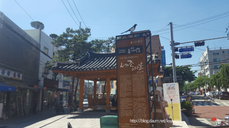 서울 전통시장 통인시장, 세종마을 음식문화거리, 영천시장