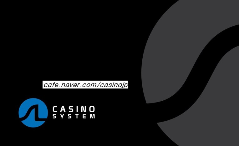 캄보디아 카지노 사업 - 캄보디아 카지노 운영시스템(Casino Operation System) 셋업 견적 