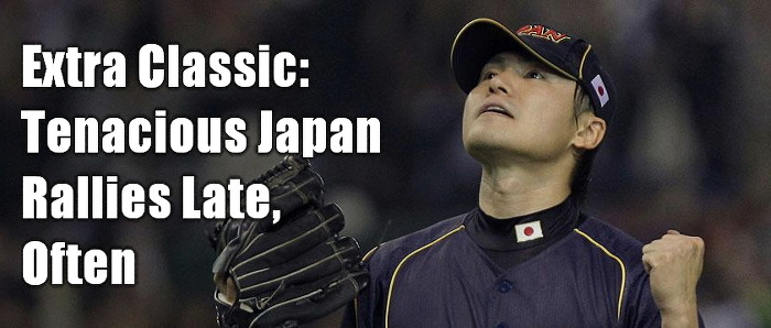 [2013 WBC] 야구의 묘미를 만끽하게 해준 일본 vs 대만전