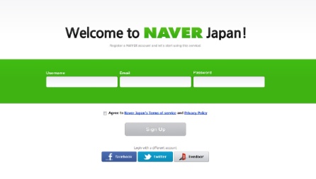 일본 네이버 가입하기, 네이버저팬의 시작편