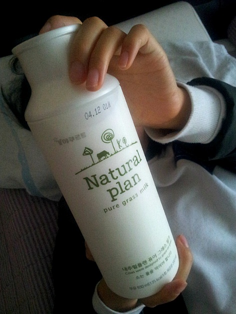 한국야쿠르트 내추럴 플랜 퓨어 그래스 밀크(Natural Plan pure grass milk) 우유