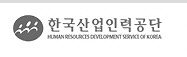 정보처리산업기사 - 한국산업인력공단 (시험일정)