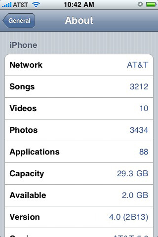 애플 아이폰(iPhone) OS 4.0에 대한 루머