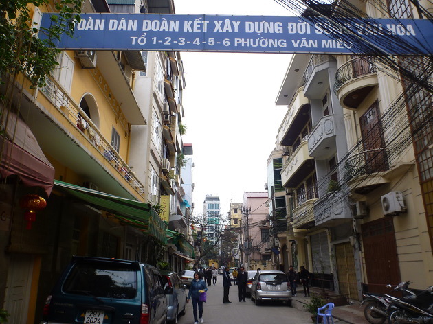 문묘 주변의 서예가들과 몰려든 인파 - 2012 하노이 여행 13