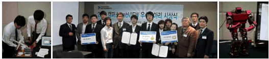 [정보] 한국NI 캠퍼스 LabVIEW 동아리 지원 프로그램