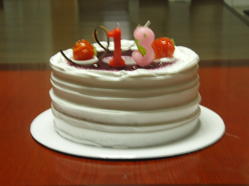 [2009/10/05] 준기 13살 생일 케이크