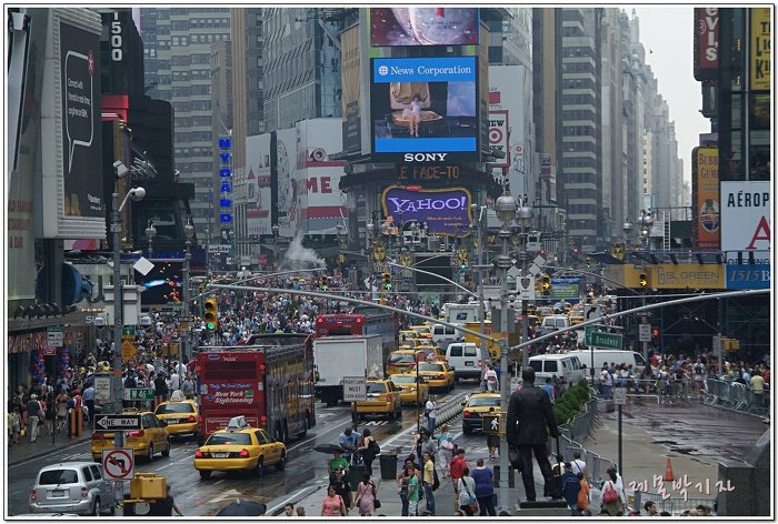 미국여행,비오는 날 타임스퀘어에 엄청난 인파가 몰린 이유는