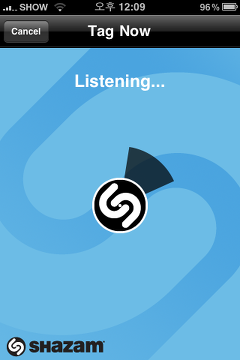 현재 들리는 음악(곡)이 궁금할 때 자동으로 찾기 - Shazam