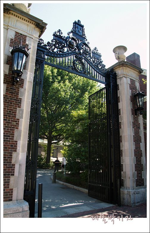 미국여행,보스톤에 있는 하버드 대학을 가다