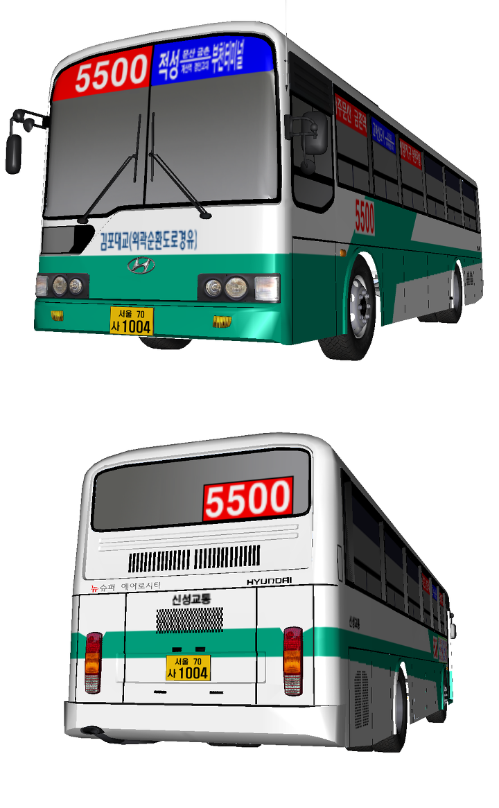 [도색일지] 신성교통 5500번 시외버스 도색완료