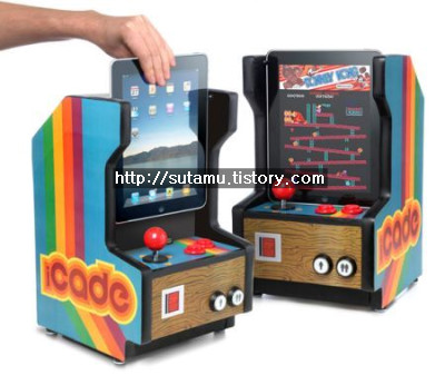 기발한 iPad 아케이드 게임기 - iPad Arcade Cabinet