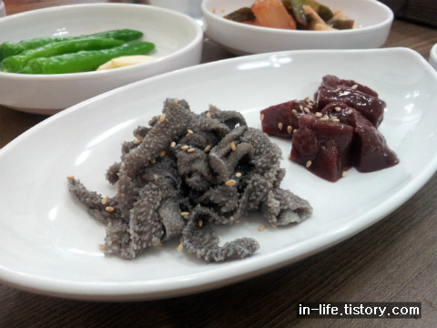 새로발견한 성남 태평동 맛집,  집근처 맛있는 곱창 태평 맛집을 가다