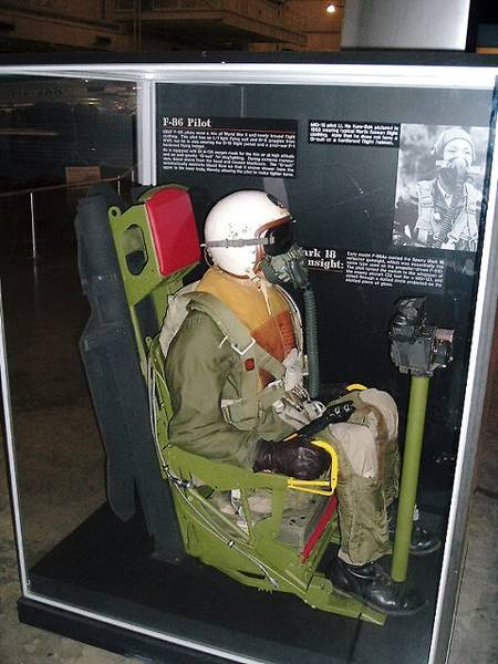 F-86 사출시스템 [First Generation Seat]
