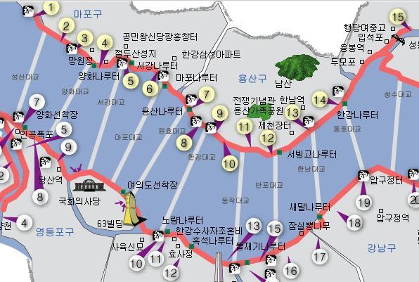 서울시 한강 자전거도로 지도 구하기