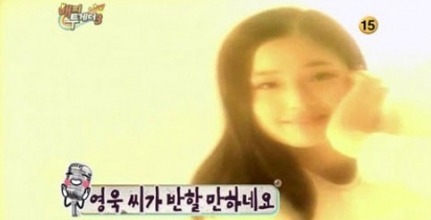 이민정 데뷔 영상 공개 .. 이민정 데뷔영상은 고영욱의 뮤직비디오 제목은 플레이어2집 널 지켜줄게