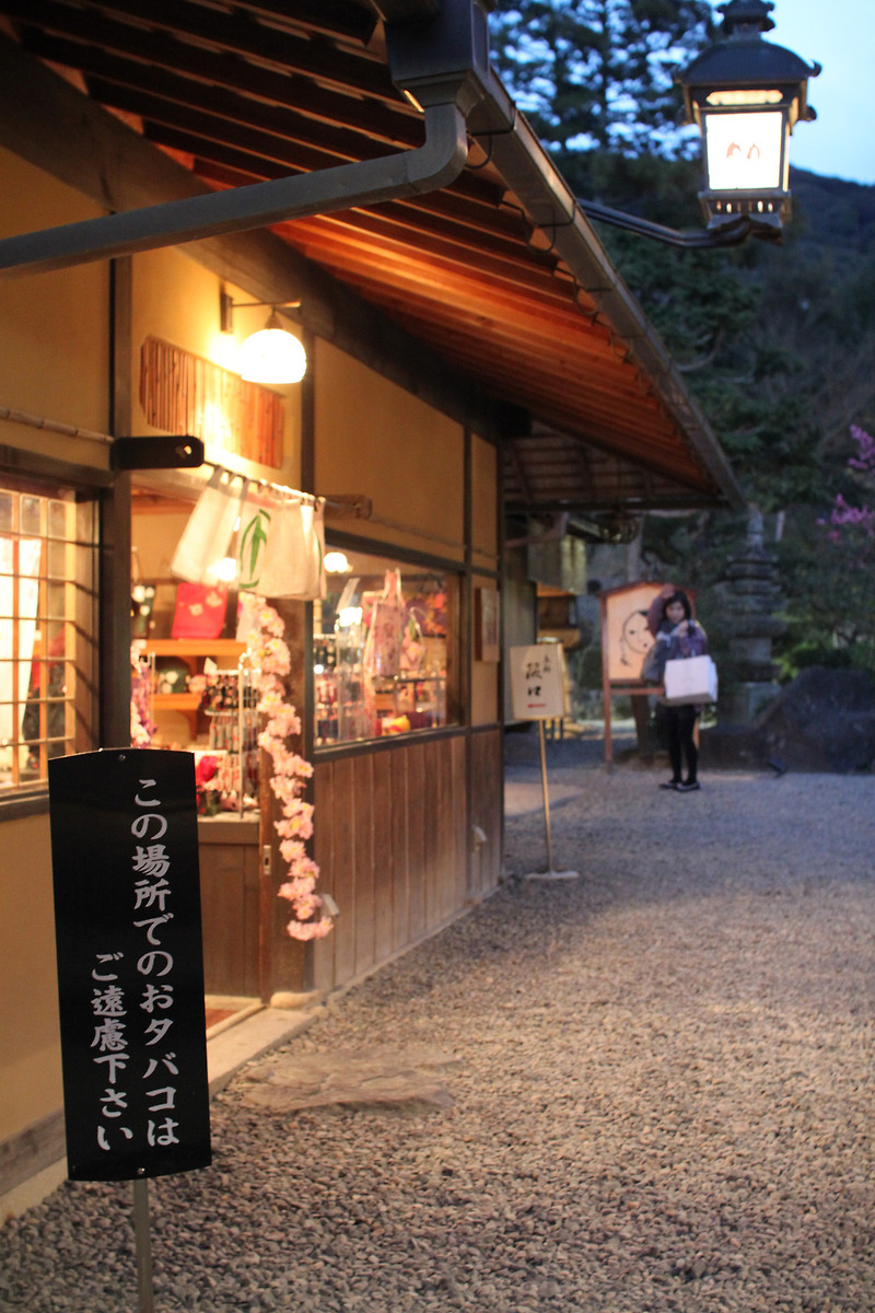 교토여행기) 교토의 예쁜 전통거리 일본의 인사동에 가다. +_+