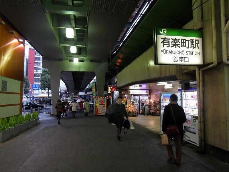 우동, 교자 … 긴자에서 들른 맛집들 - 2010 도쿄 3