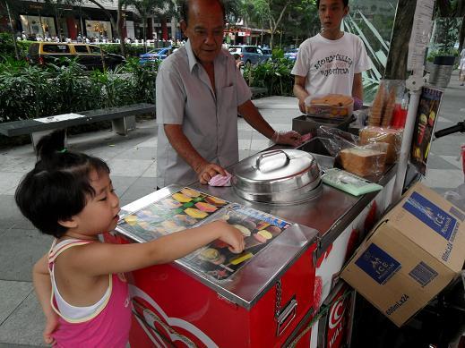 무지개 식빵 속에 아이스크림, 아이스크림빵 - 싱가포르 여행 8