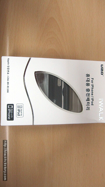 아이폰 보조배터리 아이워크800 iWALK