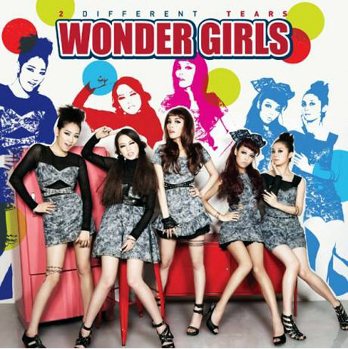Be My Baby - Wonder Girls (원더걸스)