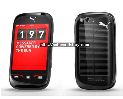 푸마폰 등장, 스포츠업체 또한 모바일 업계에 - Puma Phone