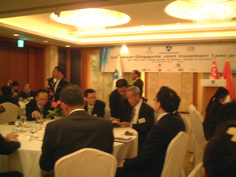 2010 인도네시아 싱가포르 공동 투자 설명회, 한아세안센터, 경제개발청, 한국무역협회, KOTRA, BATAM, BINTAN, KARIMUN