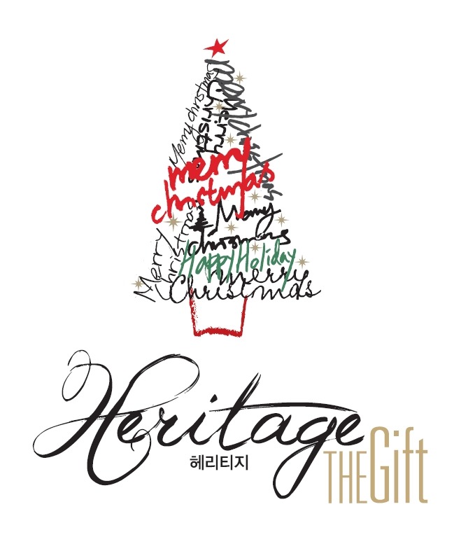 Heritage 헤리티지 - The Gift (Carol Medle, I Wanna GO, Merry Christmas)