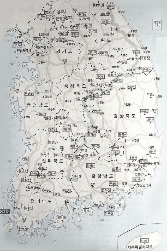 산림청 선정 한국의 100대 명산 소개, 명산의 특징