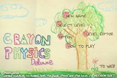 Crayon Physics Deluxe - 물리 퍼즐 게임 (크레용 피직스 디럭스)