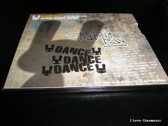 Rabbitboy - Dance Dance Dance