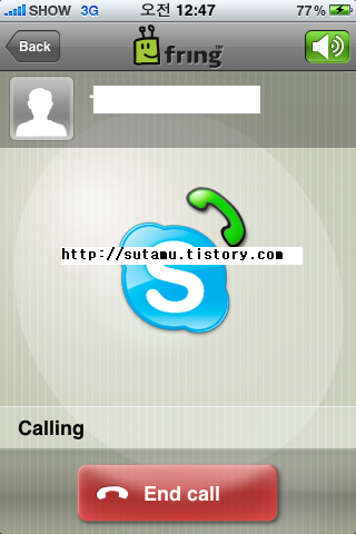 아이폰 3G에서 인터넷 전화(VoIP) 사용하기 - Fring을 이용하여 Skype등으로 전화 걸기