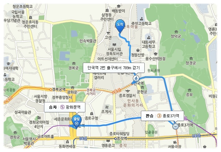 서울 북촌 여행 2탄 - '삼청동 카페골목'을 지나 '북촌한옥마을'로
