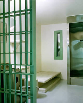 세계에서 가장 안전한 교도소