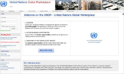 UN 조달시장 온라인을 통한 진출 방법 - UN, ungm, unfpa, 입찰, 조달, 무역, 수출, 수입, 바이어, 유엔