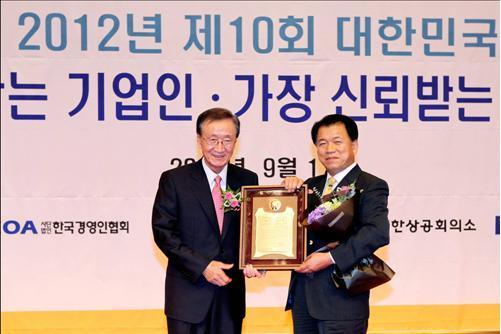 [건설워커 회원건설사 소식]GS건설 4년 연속 '신뢰받는 기업상' 수상
