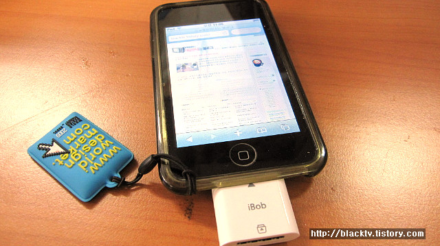 아이폰/아이팟터치 충전젠더 ibob TTA 24핀 사용기