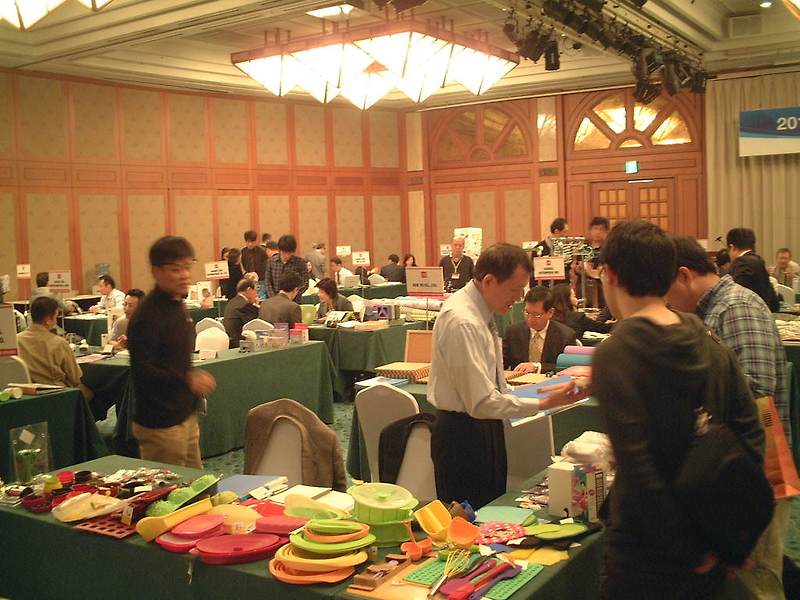 2010 대만 생활용품, 특허제품 무역상담회, 타이완, 타이페이, 수출, 수입, 박람회, 조선호텔