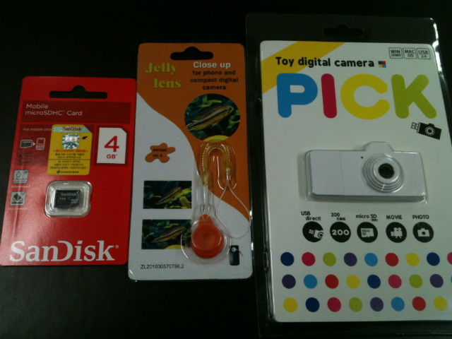 디지털 USB 토이카메라 PICK 사용후기