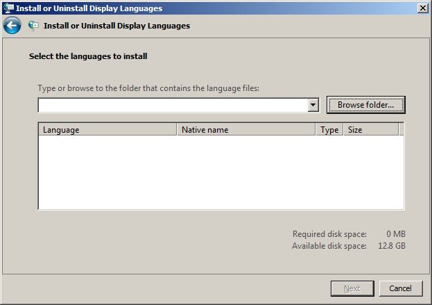 영문윈도우2008 한글언어팩 설치방법