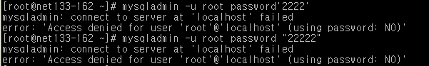 Access denied for user 'root'@'localhost' (using password: NO)