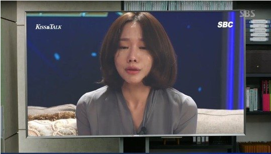 수목드라마 원티드 김아중 예능 프로그램 실신쇼