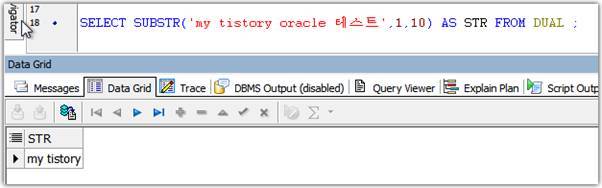 오라클(Oracle) SUBSTR 함수로 문자열을 다양하게 자르는 방법
