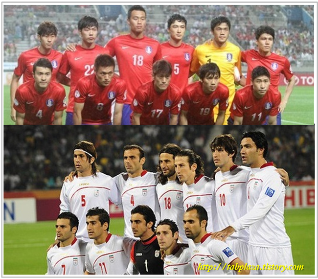 2014 월드컵 최종예선 한국 VS 이란 관전 포인트