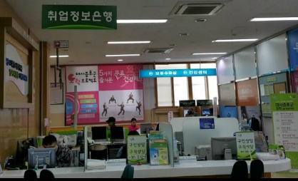 현진  경력사원 모집