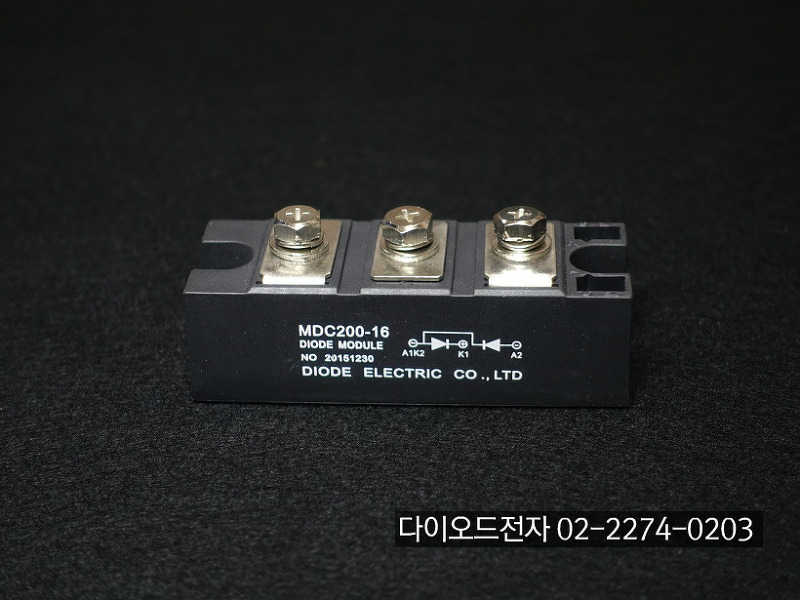 [판매중] MDC200-16 (200A1600V , 다이오드모듈 DIODE MODULE)