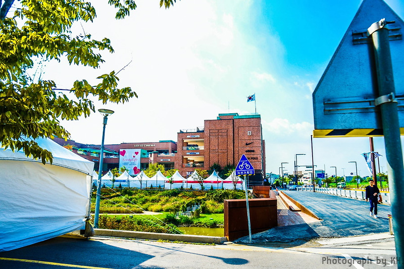 2015년 가을 파주아울렛, 전곡 선사 유적지, 한탄강 유원지 [Paju Lotte Outlet & Jun-gok trip]