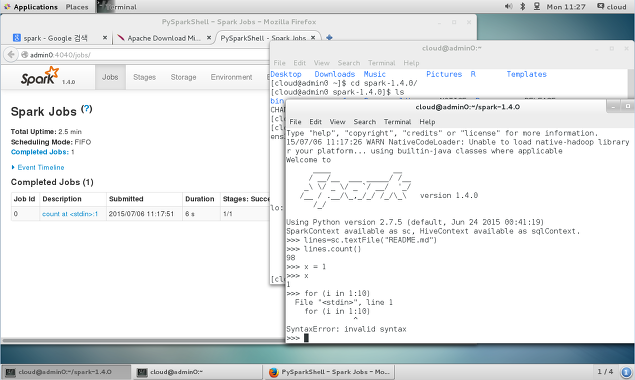 Apache Spark : Apache Spark 설치