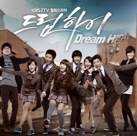 dreaming - 김수현(dream high OST)