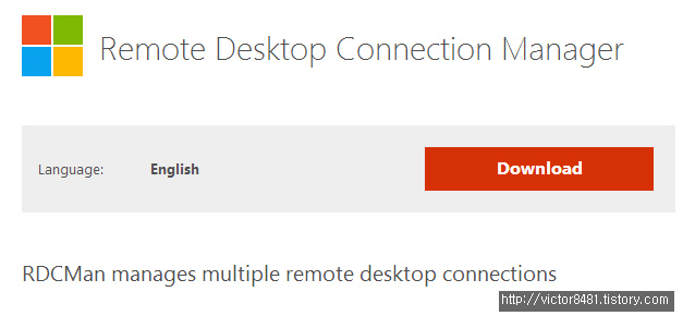 [원격 프로그램 추천] Remote Desktop Connection Manager