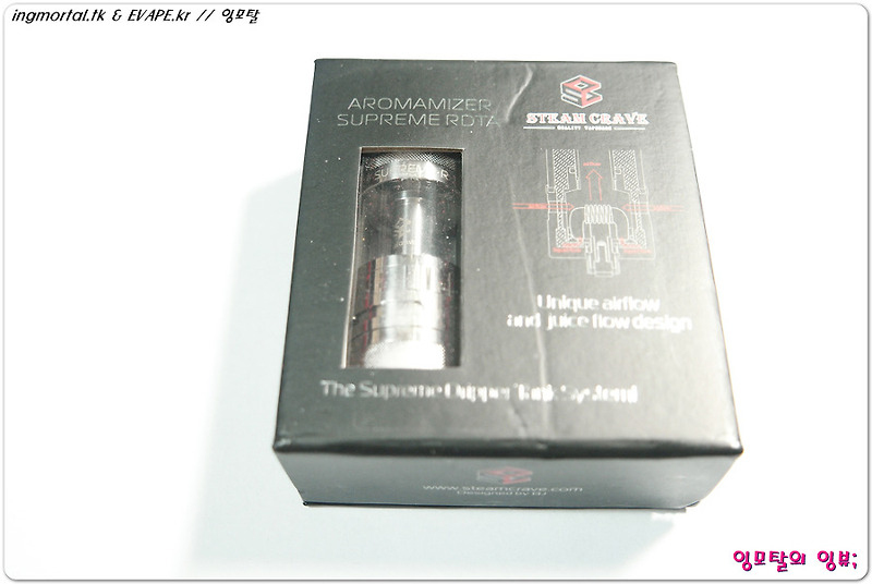SteamCrave Aromamizer Supreme RDTA 7ml Review